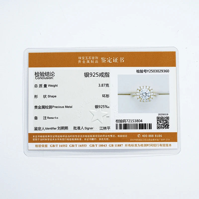 Anziw Real 2CT 8mm Round Moissanite Square Ring 925 Sterling Silver Luxury Brilliant Diamond Wedding Finger Rings Band For Women