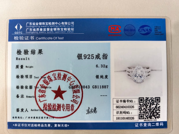Newshe 2 Pieces 925 Sterling Silver Engagement Ring Enhancer Wedding Band for Women Pear Cut AAAAA Zircon Jewelry Size 4-13